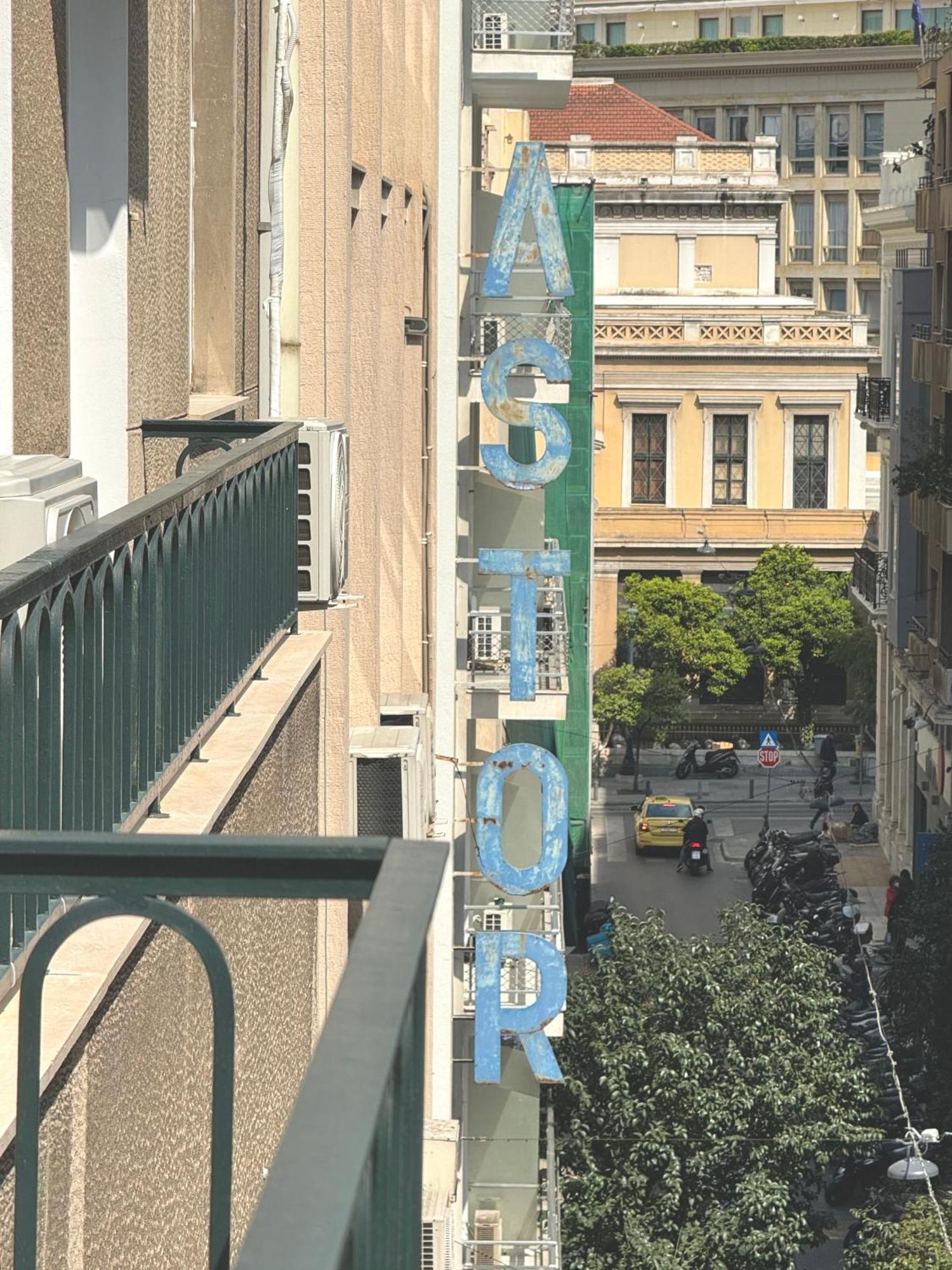 Voulis Best Global Home Athens Exterior photo